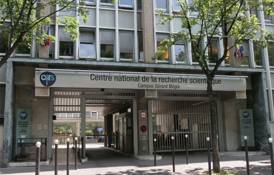 siège du CNRS